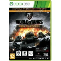 World of Tanks Xbox 360 Edition [Xbox 360]